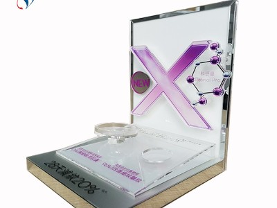 亞克力護(hù)膚品展示臺